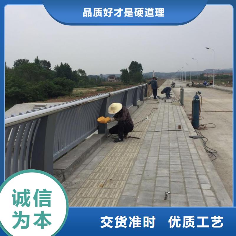 不锈钢桥梁防护栏杆专注生产