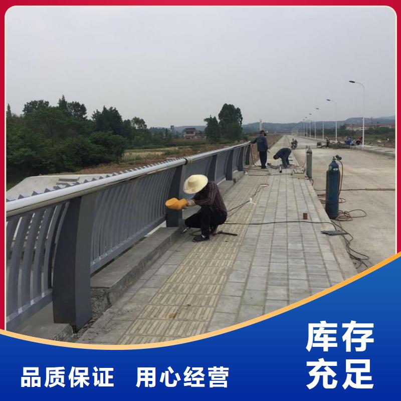 本土亮洁复合管桥梁护栏常用规格