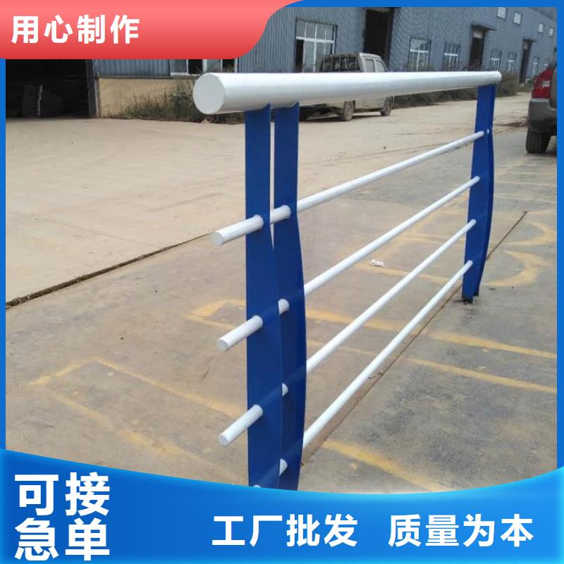 直销【亮洁】不锈钢桥梁栏杆优良的耐腐蚀性能