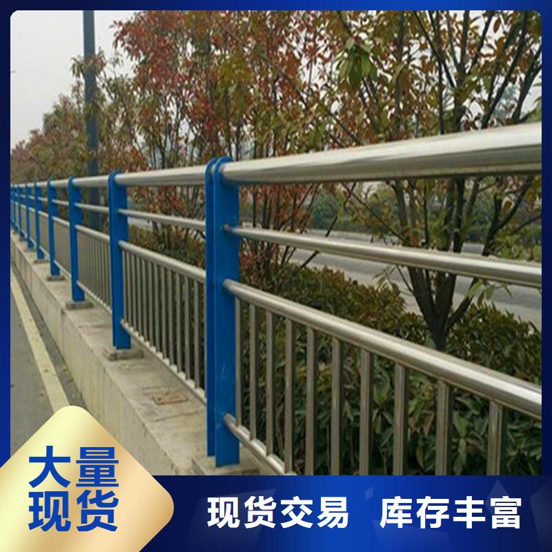 道路隔离栏杆-道路隔离栏杆品质保证同城服务商