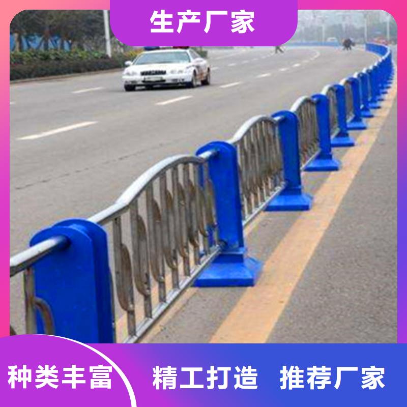 全新升级品质保障亮洁道路交通隔离护栏每米价格