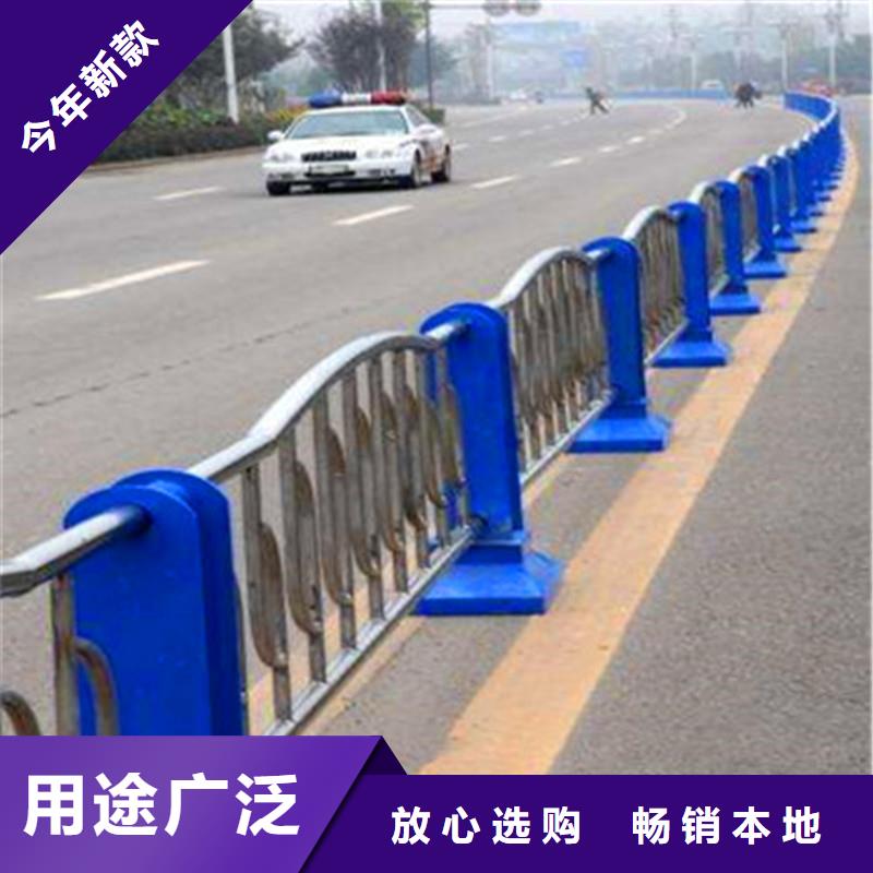 城市道路隔离栏杆配套安装