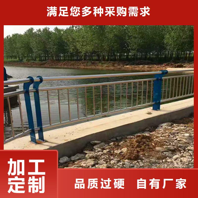 桥梁防撞护栏生产厂家支持定制海量库存