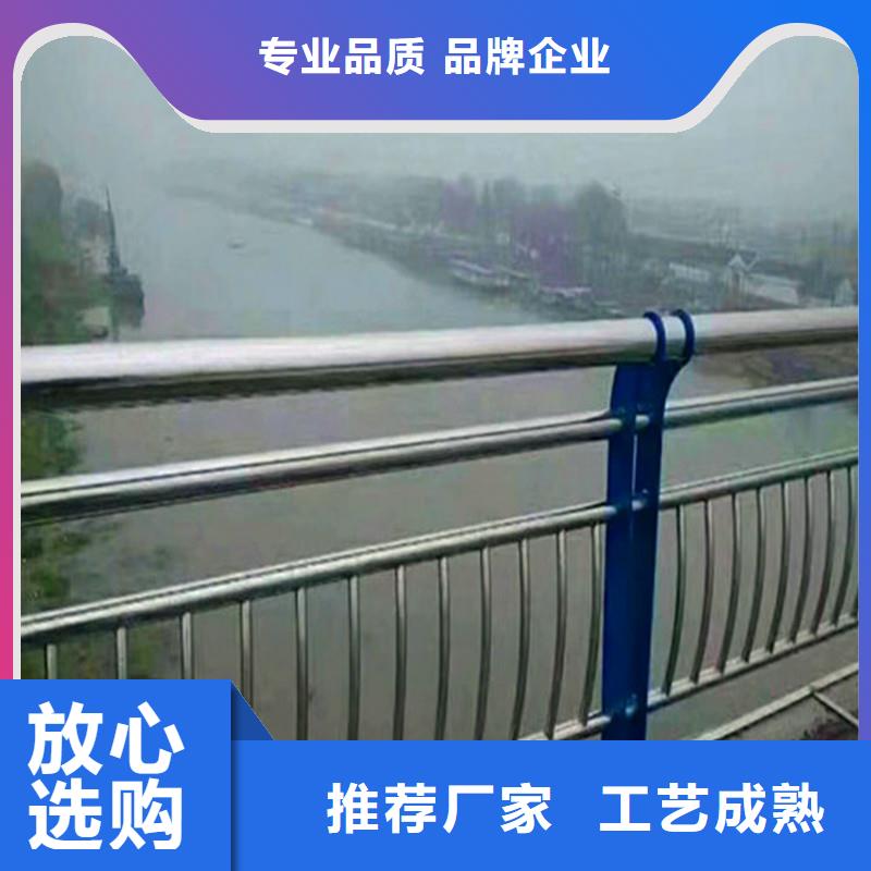 宣城诚信桥梁防撞栏杆专业设计生产