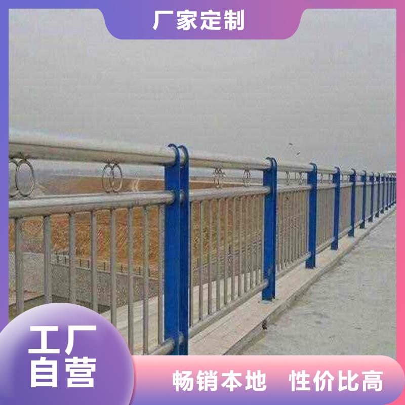 【图】桥梁防撞护栏批发同城公司