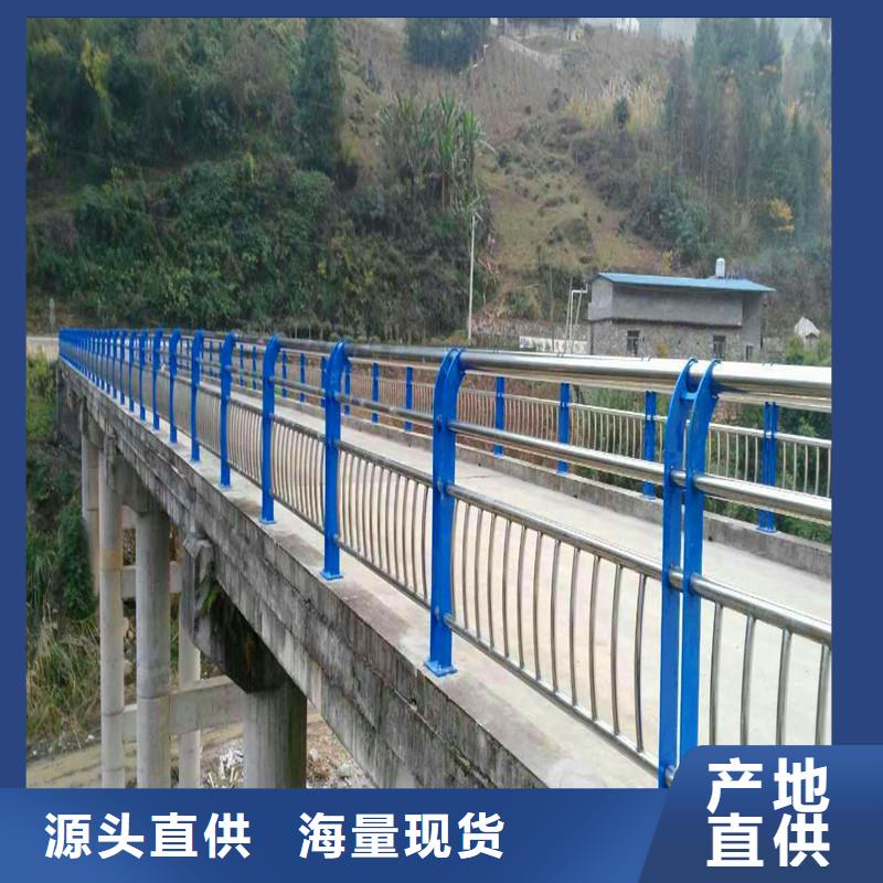 桥梁防撞护栏优品推荐自有生产工厂