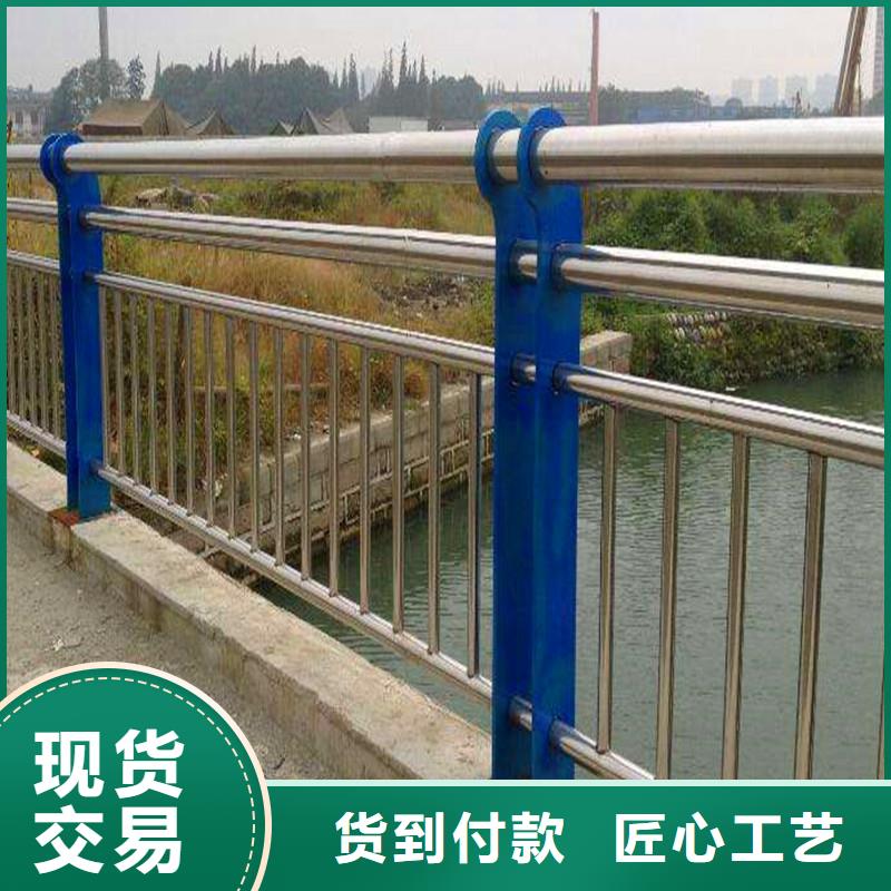 大连采购不锈钢复合管桥梁防撞栏杆焊接技术