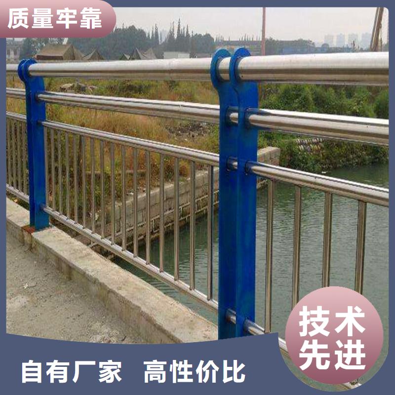 桥梁防撞护栏-桥梁防撞护栏专业厂家支持定制加工
