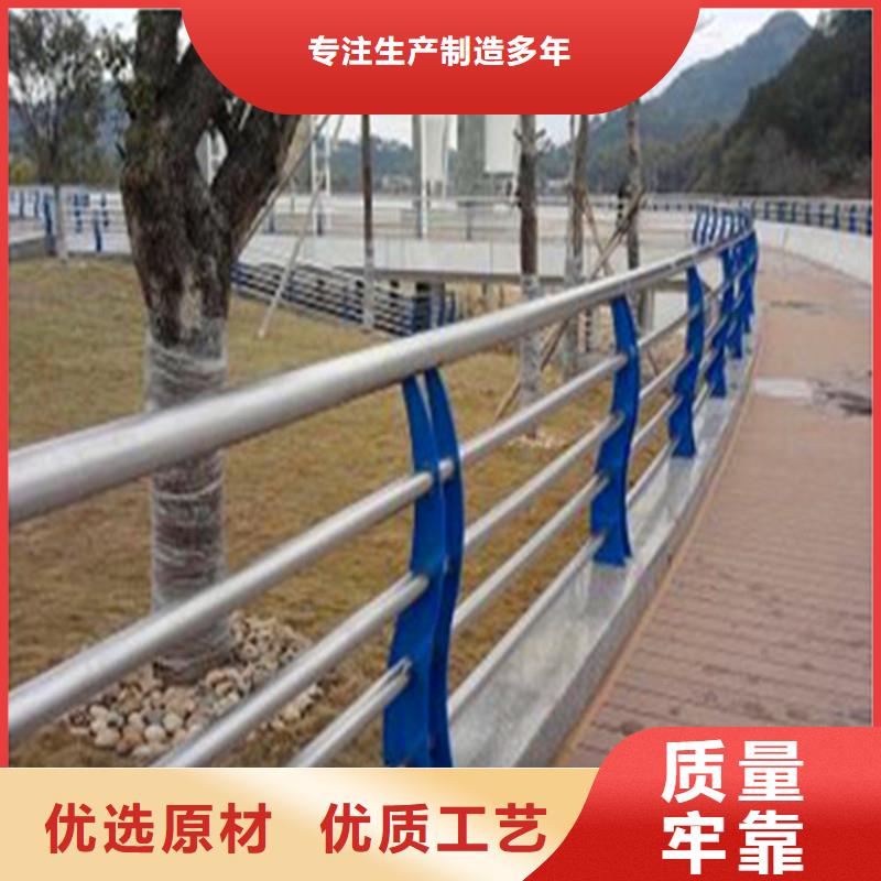 大连采购不锈钢复合管桥梁防撞栏杆焊接技术