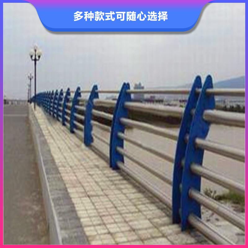 可定制的桥梁防撞护栏实体厂家专业供货品质管控