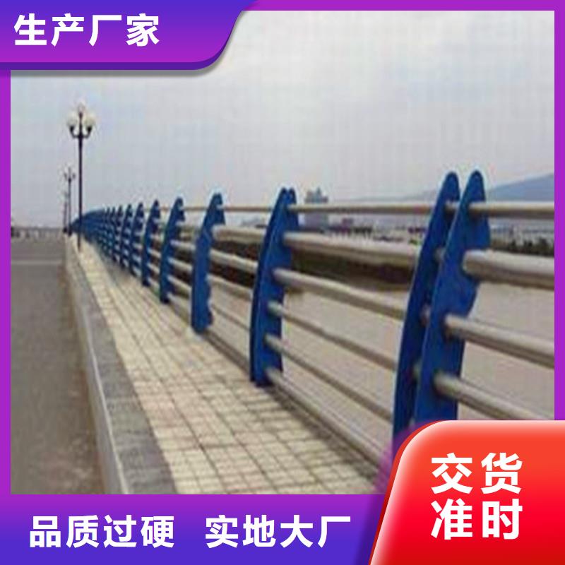 桥梁防撞护栏备货充足工艺精细质保长久