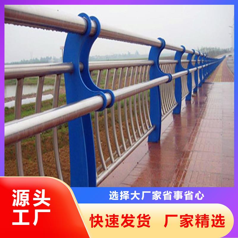 道路桥梁防撞护栏产品可靠