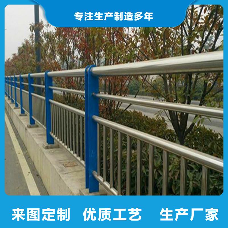 【铁岭】定制桥梁防撞护栏结实耐用