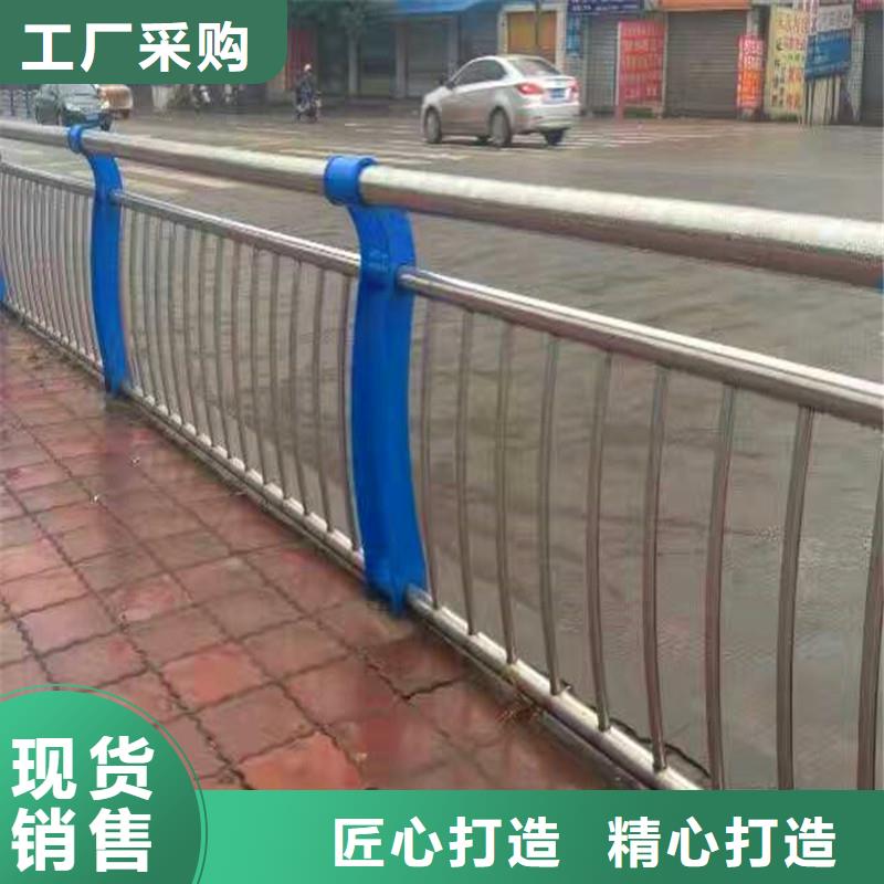 【甘肃】当地桥梁复合管防撞栏杆工艺精细