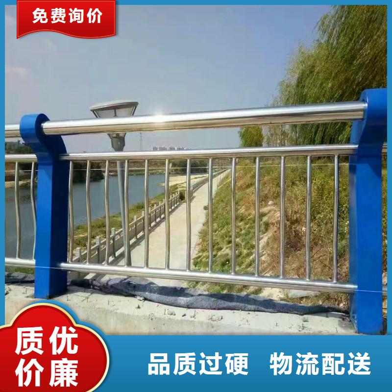 周口订购不锈钢复合管桥梁防撞护栏耐变形