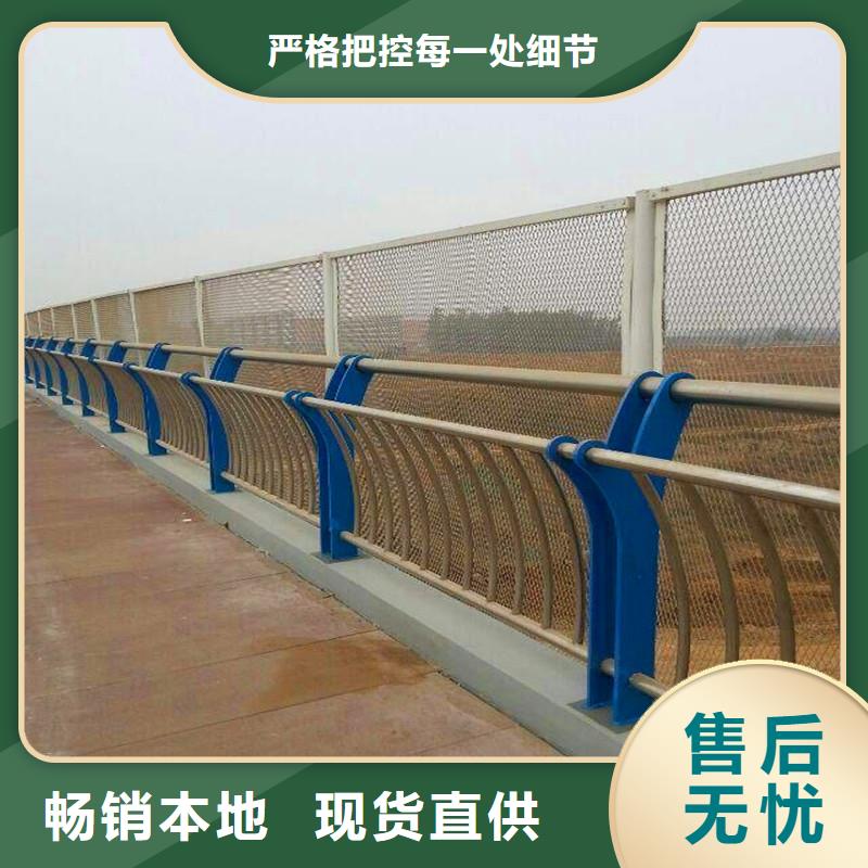 桥梁防撞护栏设计自有生产工厂