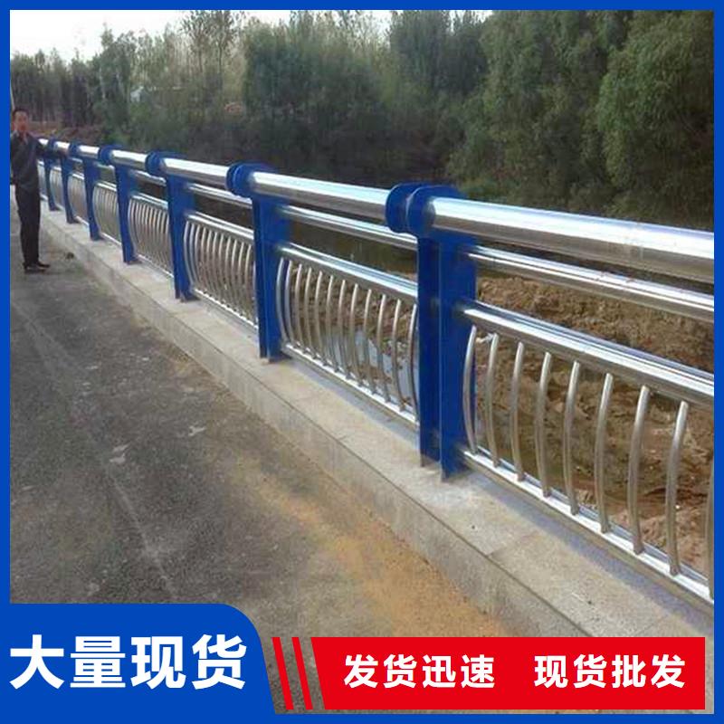 桥梁防撞护栏-桥梁防撞护栏保质本地生产商