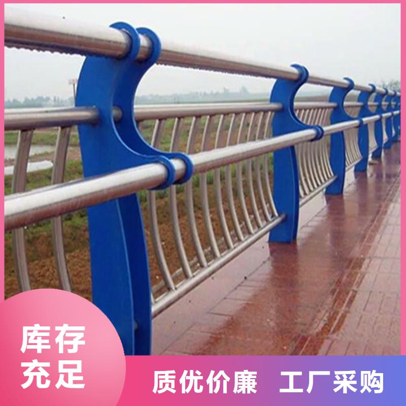 不锈钢复合管桥梁防撞栏杆哪里生产