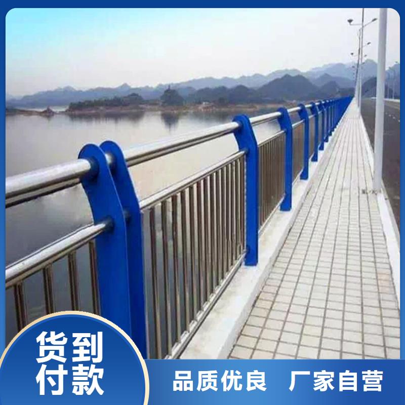 桥梁防撞护栏高品质质检严格放心品质