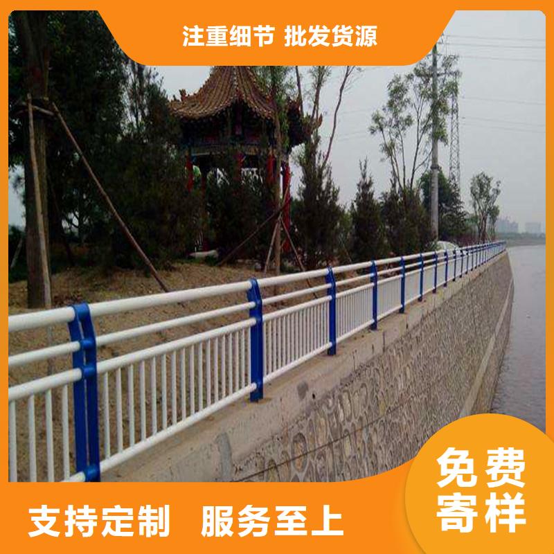 从源头保证品质亮洁道路桥梁防撞护栏焊接技术