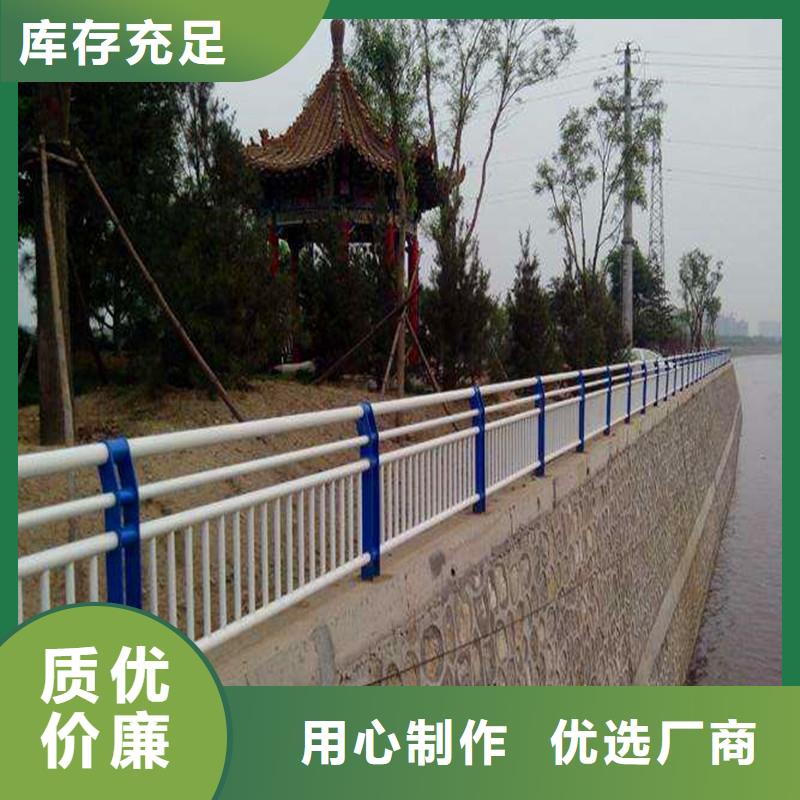 不锈钢复合管桥梁防撞护栏结构图