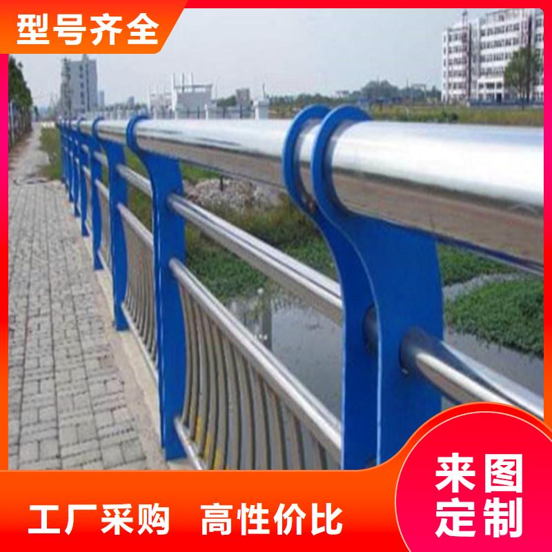 供应采购【亮洁】不锈钢复合管桥梁防撞护栏实力老厂