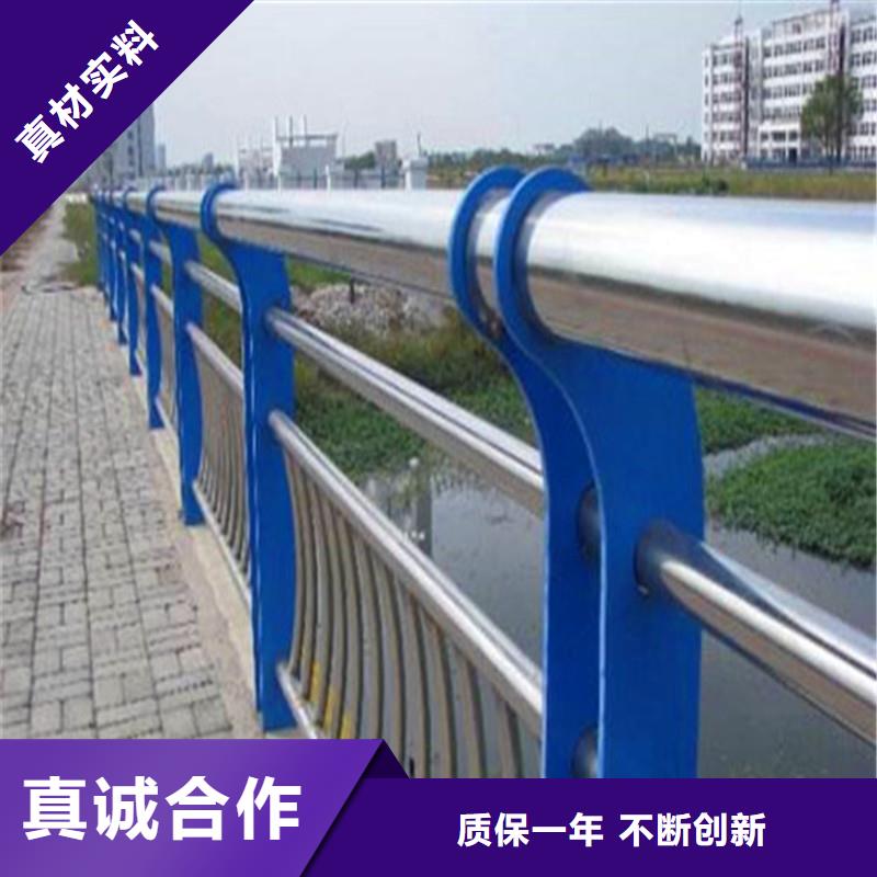 实力优品[亮洁]不锈钢复合管桥梁防撞护栏工艺精细