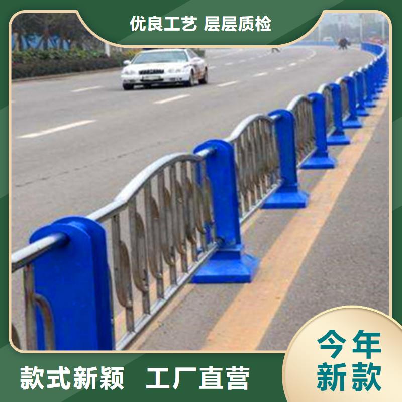颜色尺寸款式定制(亮洁)桥梁护栏防撞钢板立柱道路护栏厂