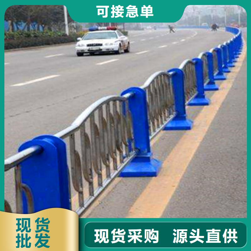 质检合格出厂{亮洁}不锈钢桥梁防撞护栏可提供安装服务