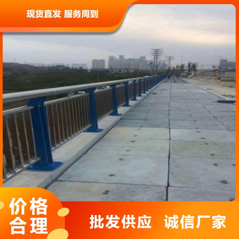 桥梁不锈钢护栏-桥梁不锈钢护栏价格优惠质量优选
