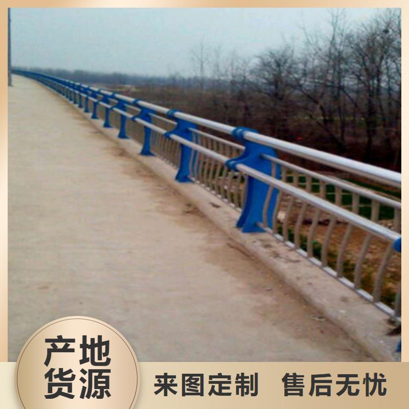 桥梁不锈钢护栏供应商求推荐附近公司