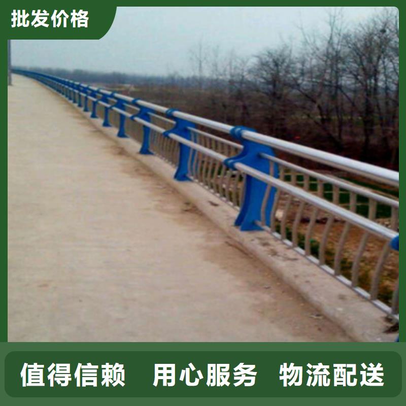 温州现货不锈钢桥梁栏杆立柱管道材质