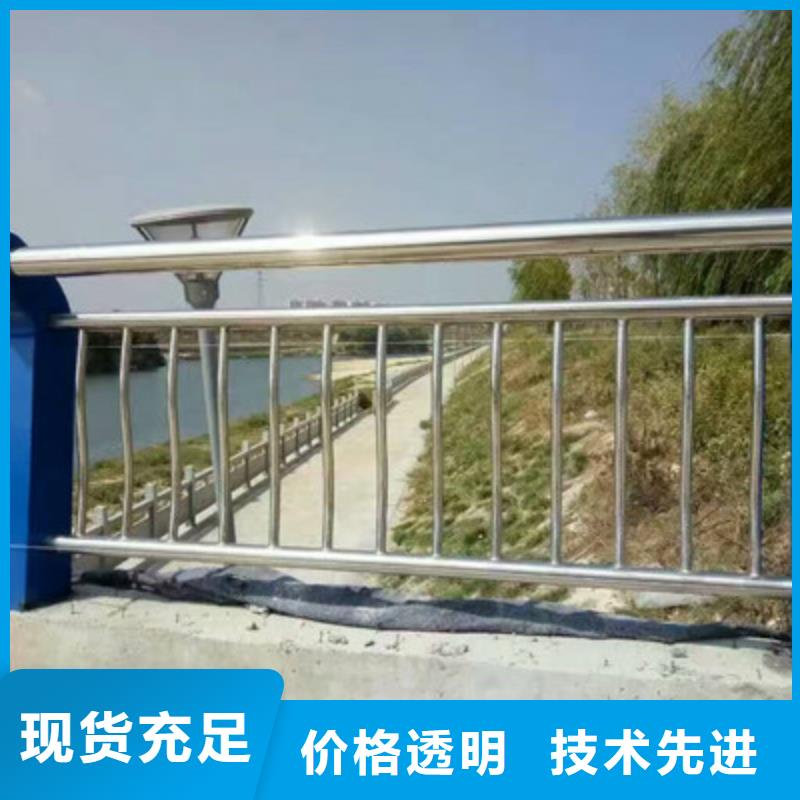 桥梁不锈钢护栏重口碑厂家工厂批发