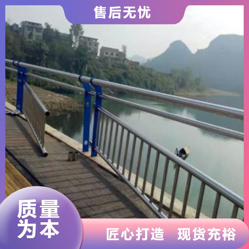 江苏诚信不锈钢桥梁栏杆较强的机械性能