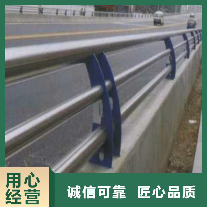 【江苏】定做不锈钢桥梁防撞栏杆今日产品