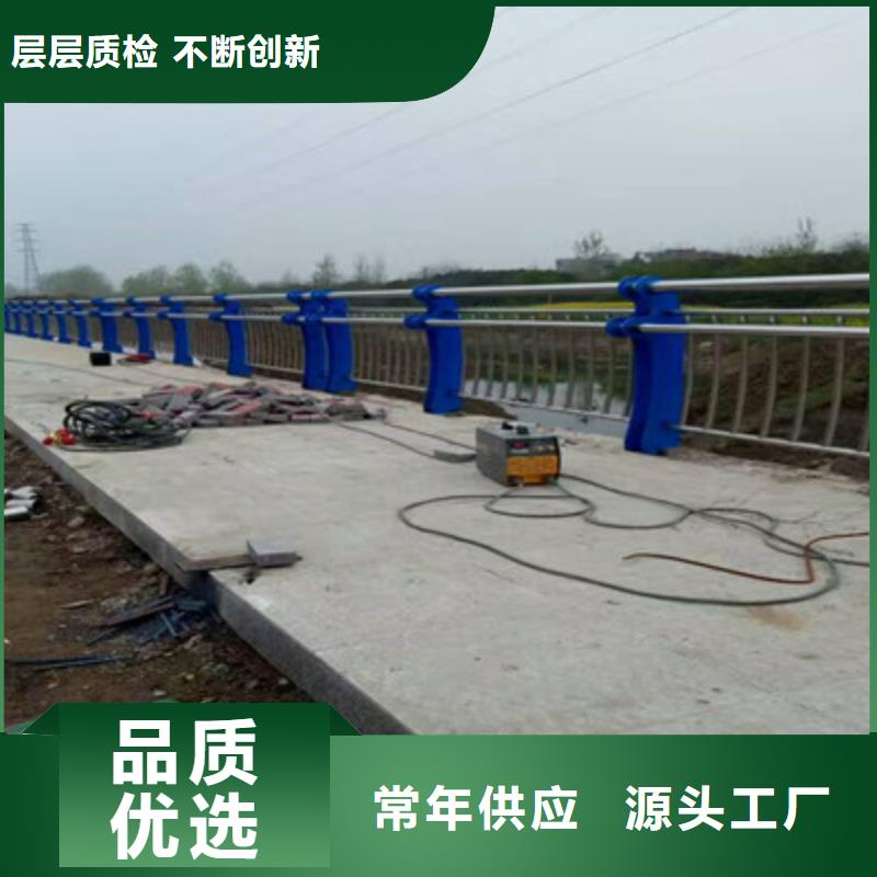 桥梁不锈钢护栏厂家服务完善诚信经营质量保证