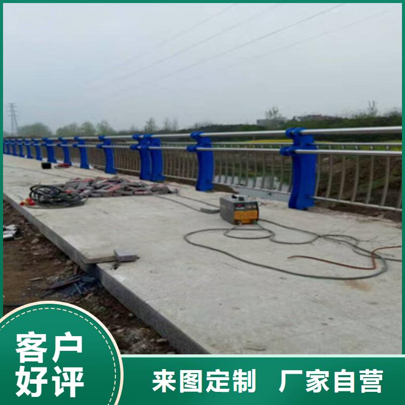 优质的桥梁不锈钢护栏认准亮洁护栏有限公司现货实拍