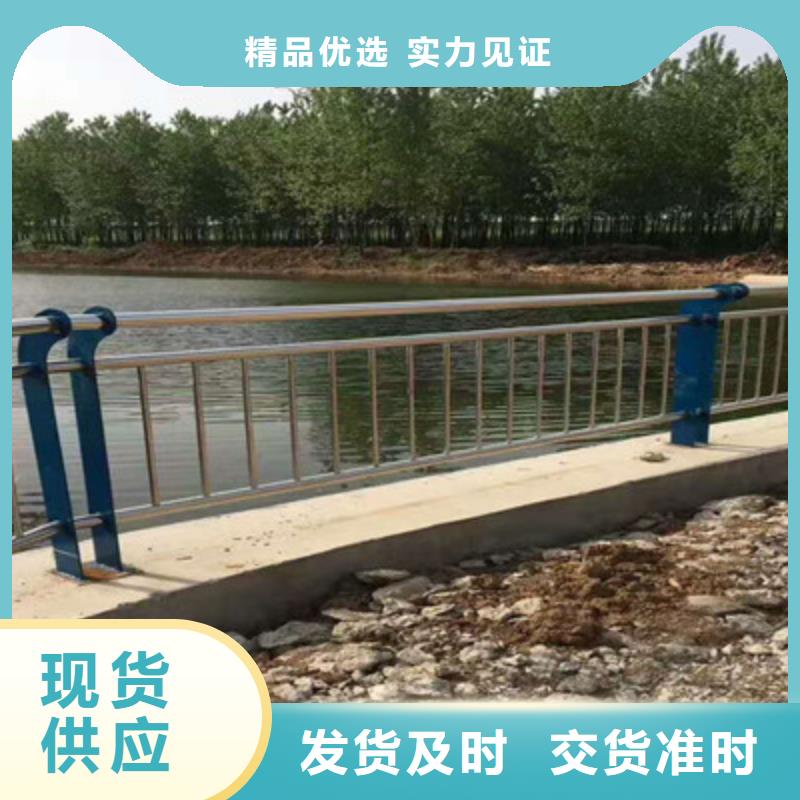 黔东南买不锈钢桥梁防撞栏杆制造厂