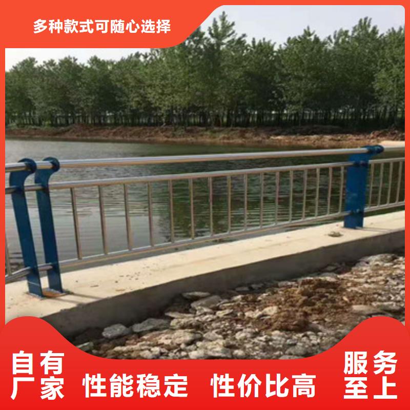 桥梁不锈钢护栏免费定制源厂供货