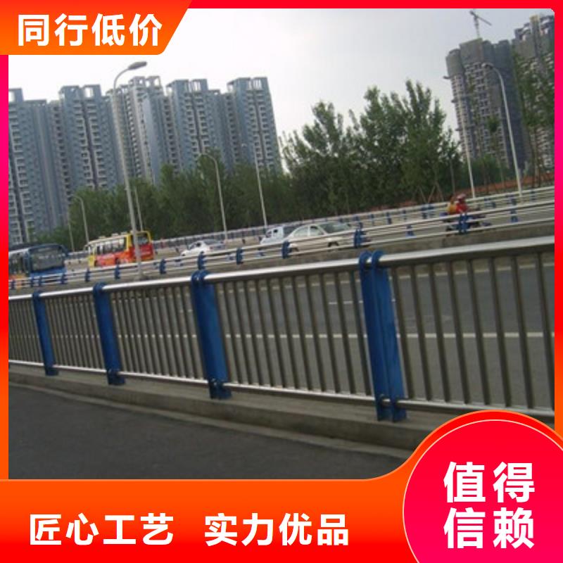 桥梁不锈钢护栏-桥梁不锈钢护栏价格透明品质优选