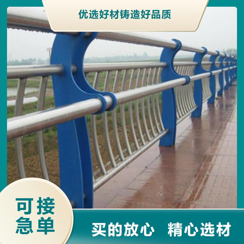 专业销售桥梁不锈钢护栏-价格优惠标准工艺