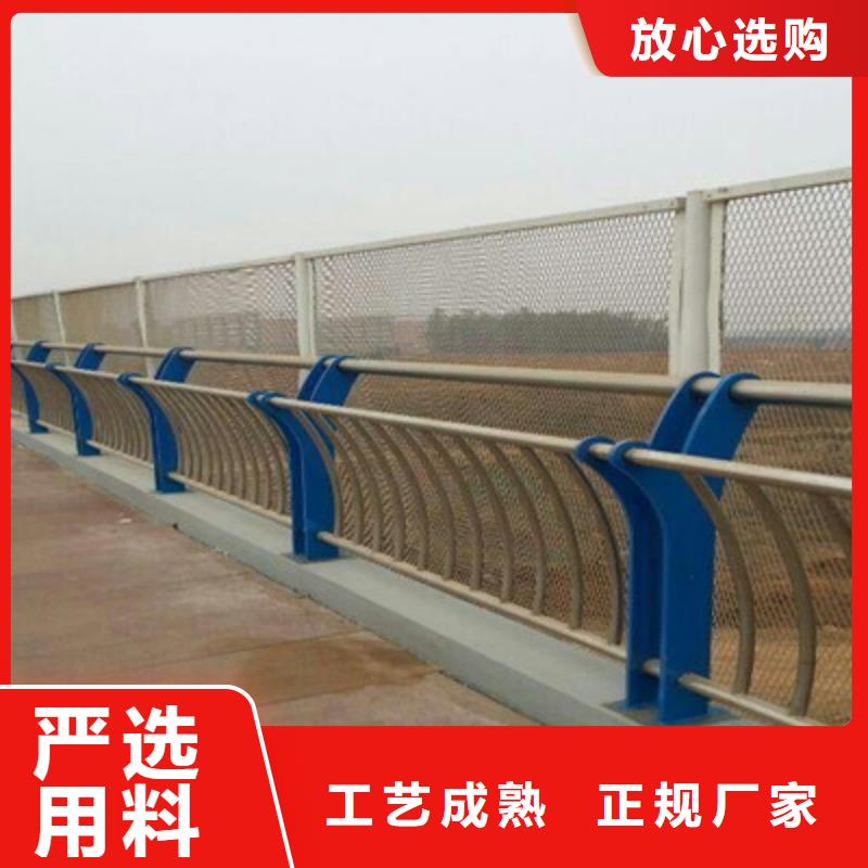 嘉兴买不锈钢桥梁防撞护栏品种多