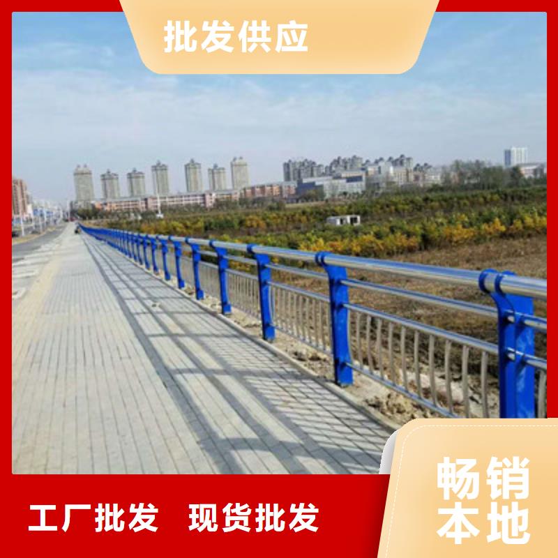 打造好品质亮洁桥梁跨公路安全防护栏杆质量保证合作  