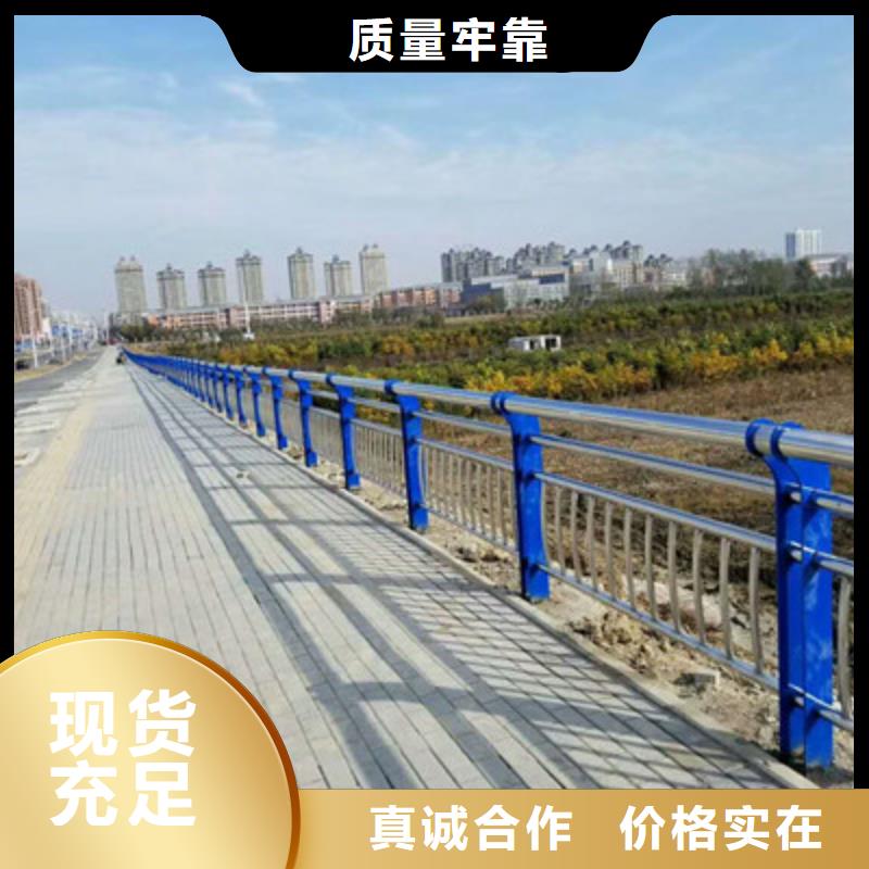 优选(亮洁)桥梁不锈钢栏杆分类及其特性
