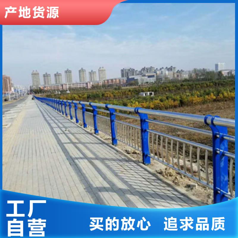当地货源【亮洁】不锈钢桥梁护栏技术  