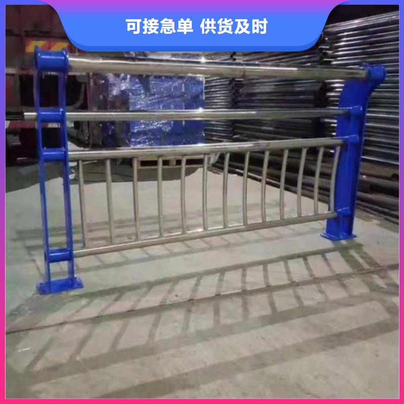 朝阳订购304不锈钢桥梁护栏供应商