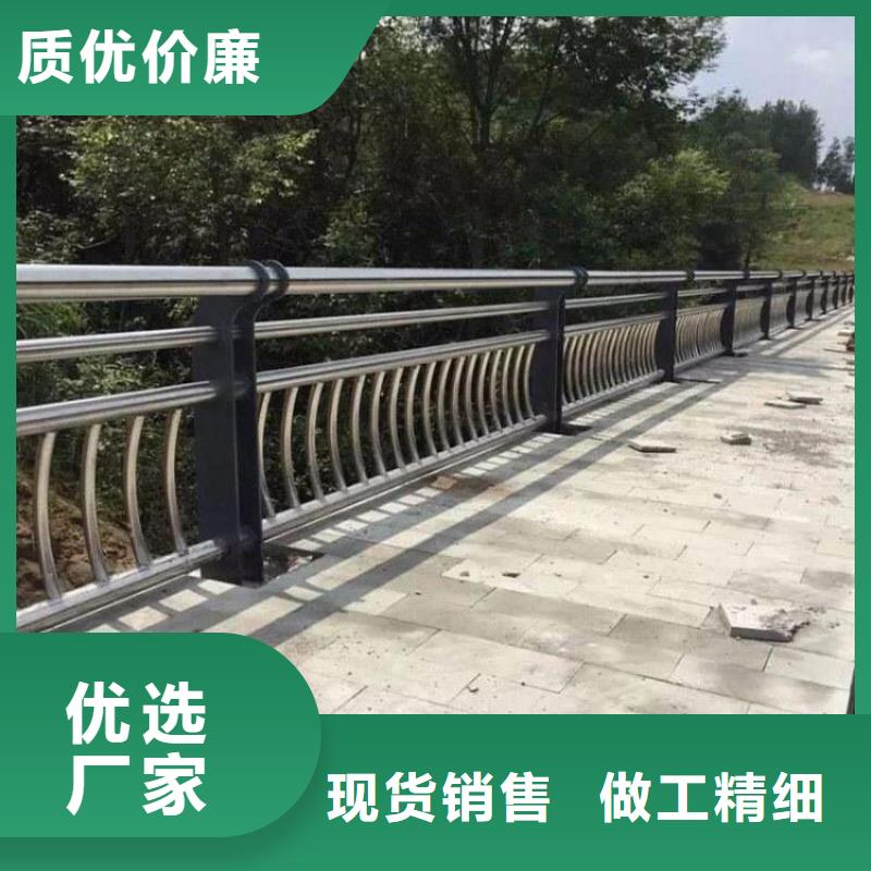 黔南选购不锈钢桥梁栏杆质优价廉