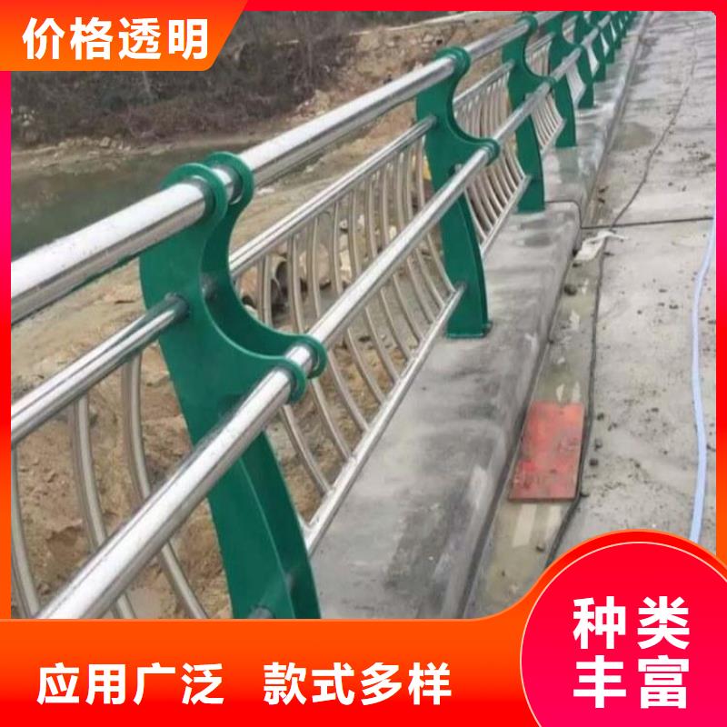 黑河直供不锈钢桥梁栏杆量大优惠