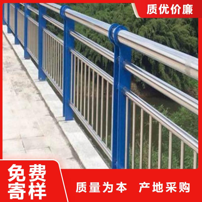 白银生产不锈钢桥梁栏杆安装方便