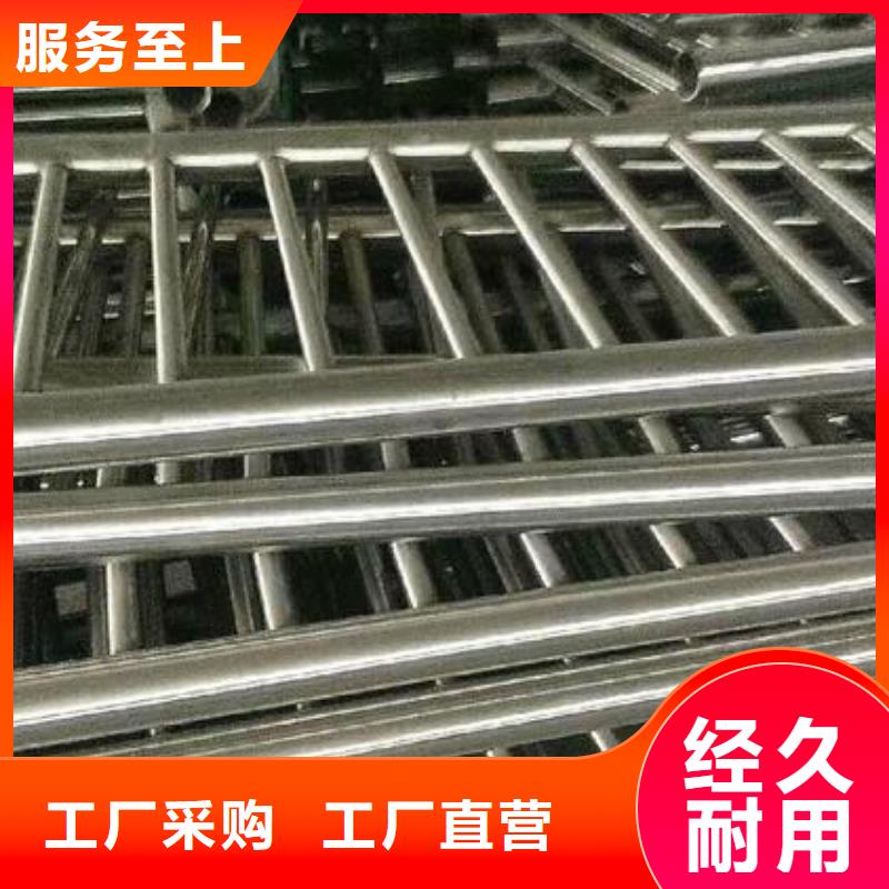 【山南】生产304不锈钢复合管护栏专业经营